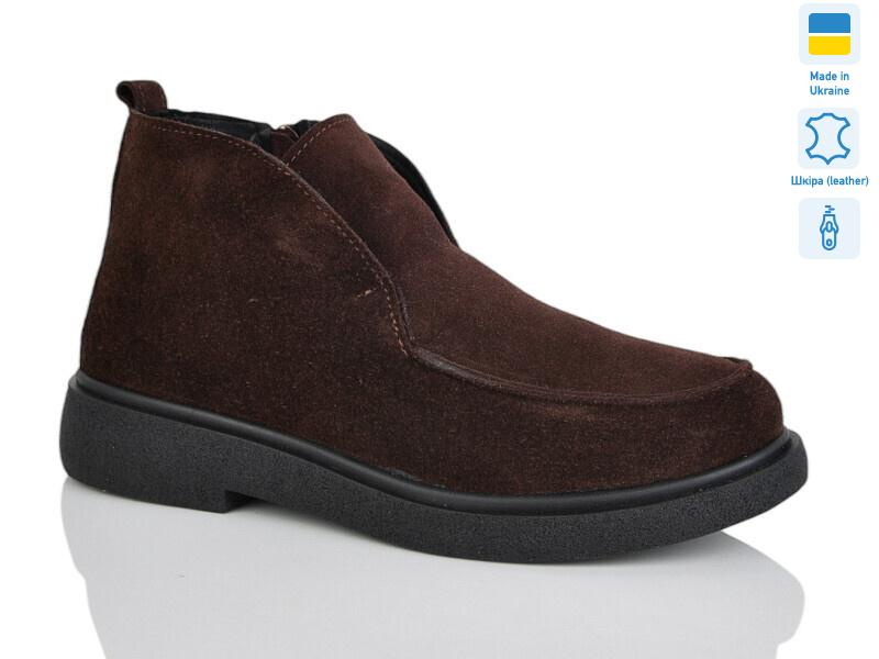 89 корич.з. зима, 6 (37-41), <strong>1150</strong>, зима