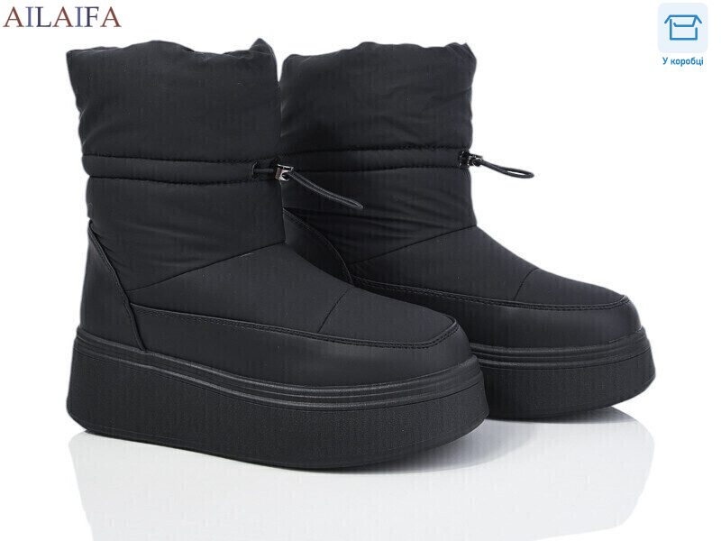 HZ22-1, 6 (36-41), <strong>480</strong>, зима