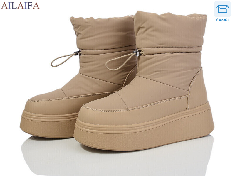 HZ22-4, 6 (36-41), <strong>480</strong>, зима