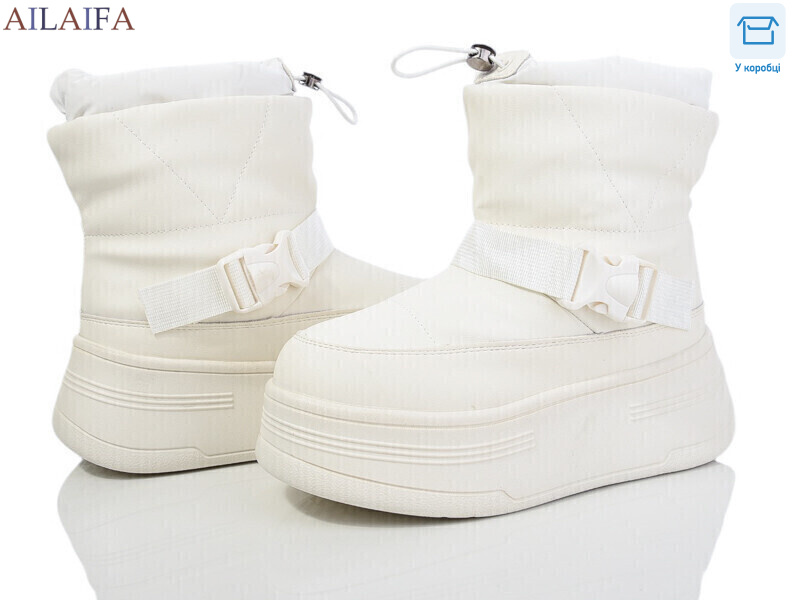 HZ28-2, 8 (36-41), <strong>480</strong>, зима