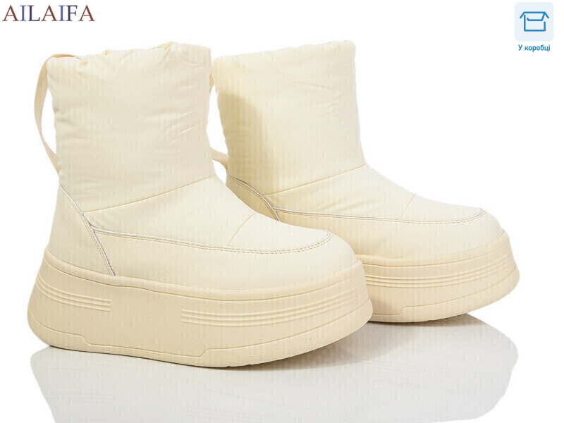 HZ26-2-3, 6 (36-41), <strong>480</strong>, зима