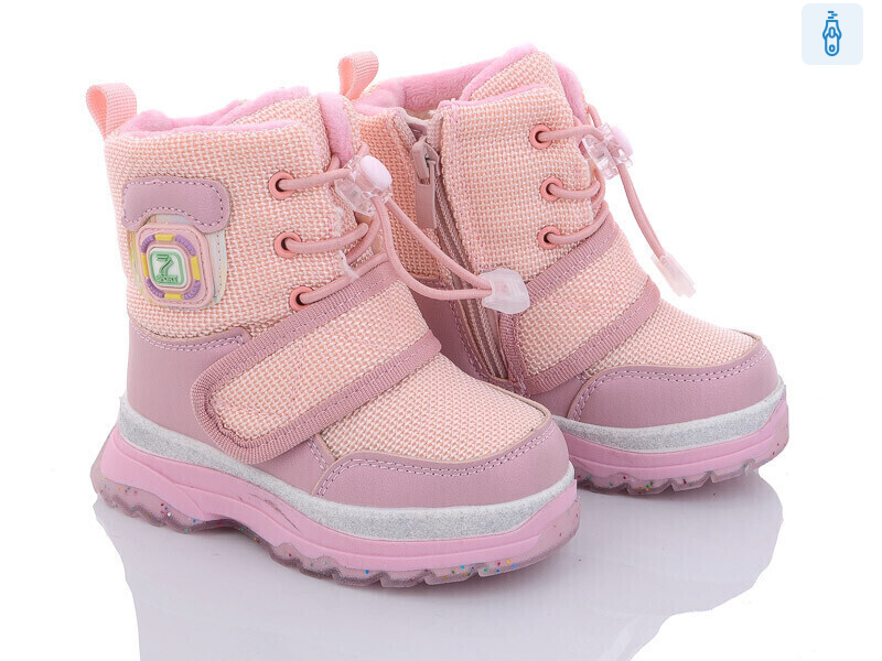 8805-2F, 8 (22-27), <strong>390</strong>, зима