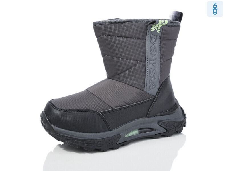 8870-5K, 8 (32-37), <strong>390</strong>, зима