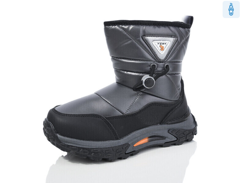 8870-1K, 8 (32-37), <strong>390</strong>, зима