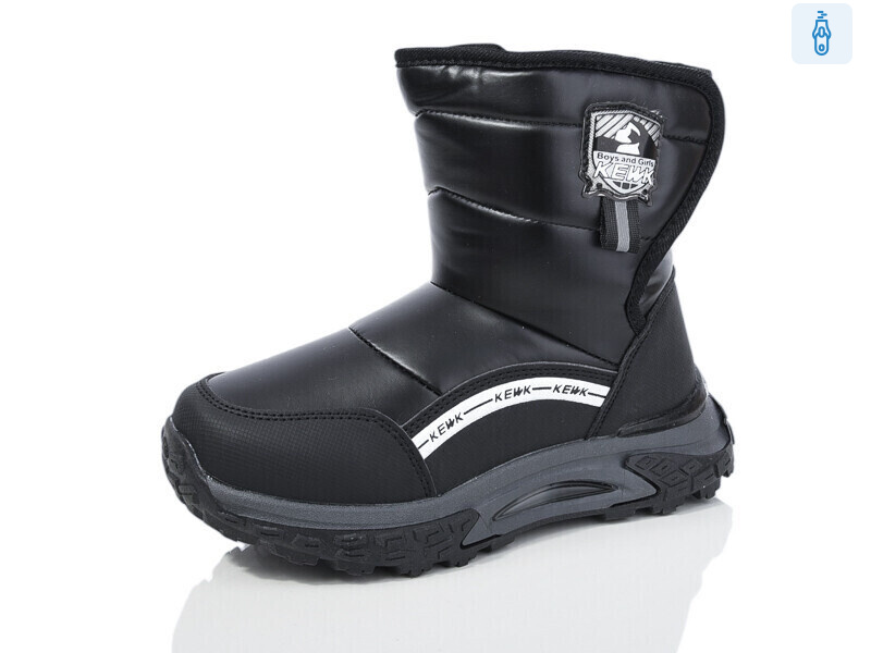 8870-2A, 8 (32-37), <strong>390</strong>, зима