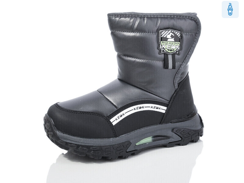 8870-2K, 8 (32-37), <strong>390</strong>, зима