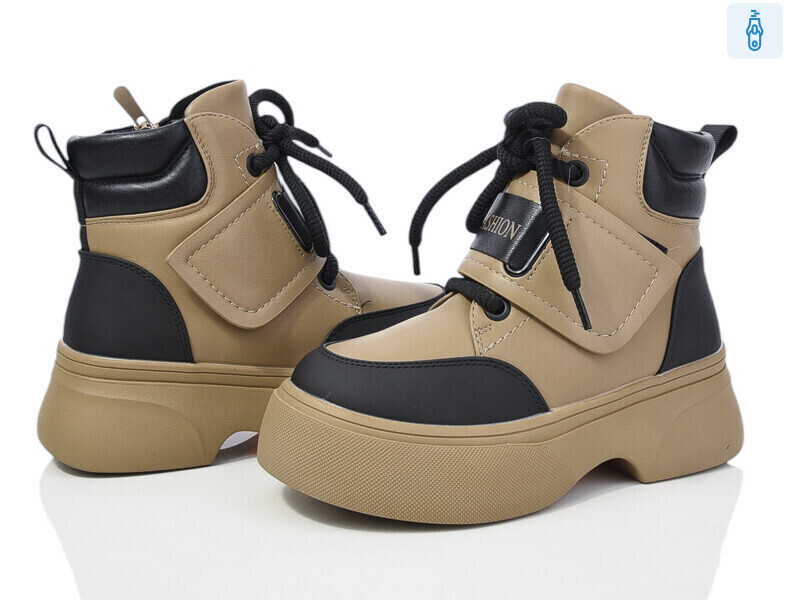 181-2, 8 (32-37), <strong>450</strong>, зима