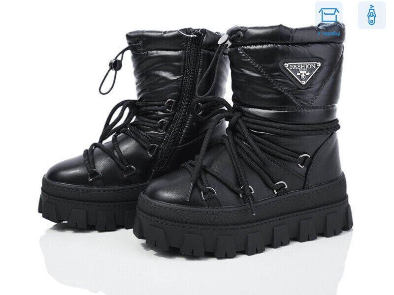 288-1H, 8 (33-38), <strong>450</strong>, зима