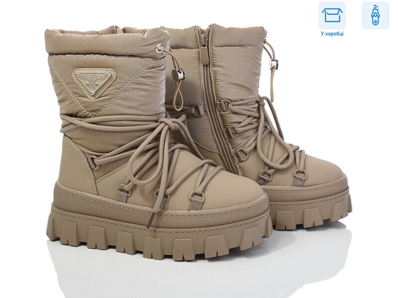 288-7H, 8 (33-38), <strong>450</strong>, зима