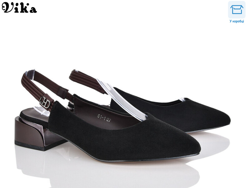 61-1, 6 (36-40), <strong>640</strong>, демісезон