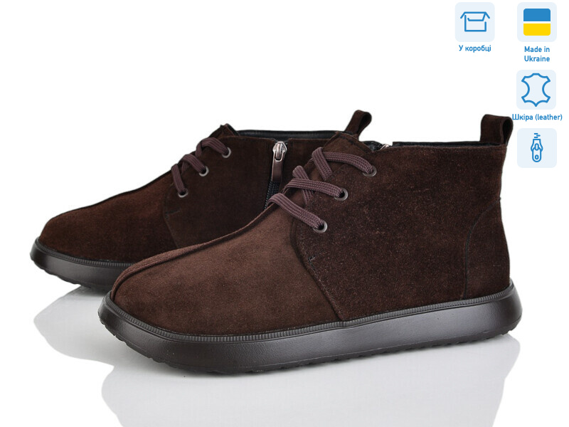 07083 кор.з., 6 (36-40), <strong>1190</strong>, зима