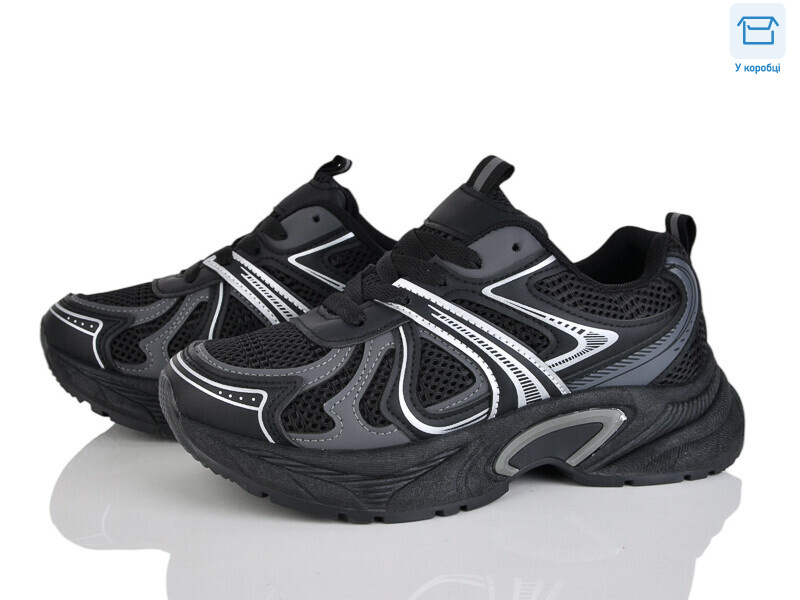 SSS12-1, 8 (36-41), <strong>590</strong>, демісезон