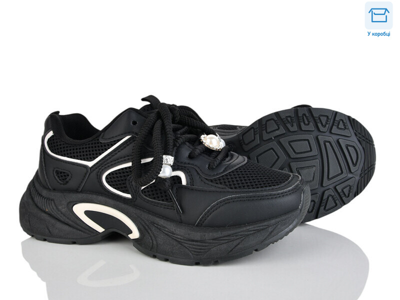 SSS13-1, 8 (36-41), <strong>590</strong>, демісезон