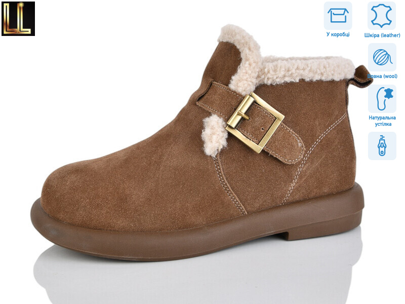 PARX11-1Z, 8 (36-41), <strong>29</strong>, зима