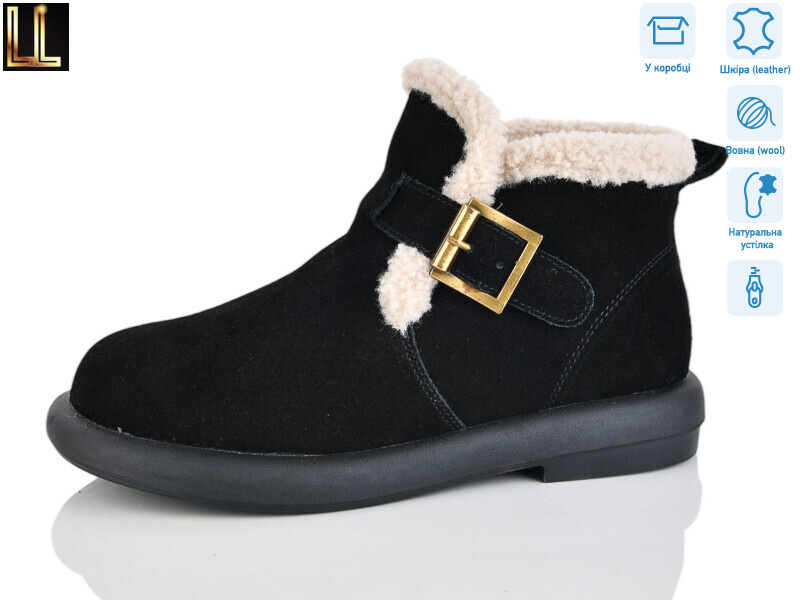 PARX11-5Z, 8 (36-41), <strong>29</strong>, зима