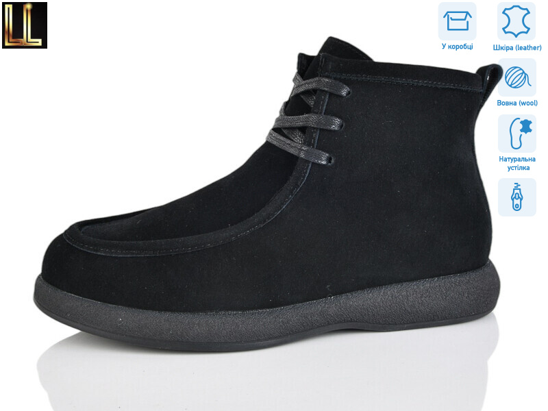 PAJW60-1Z, 8 (36-41), <strong>36</strong>, зима