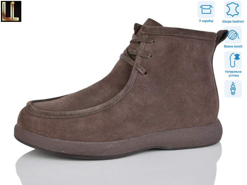 PAJW60-2Z, 8 (36-41), <strong>36</strong>, зима