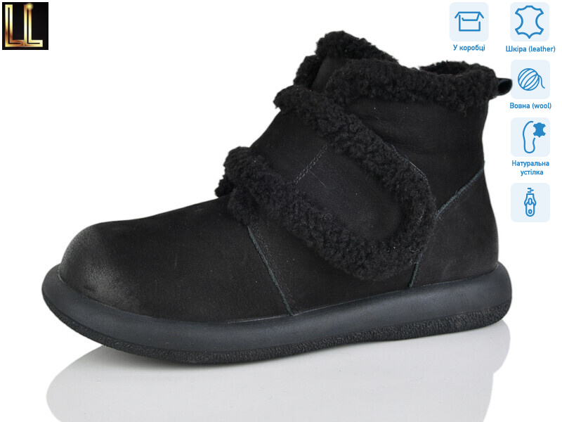 PAJK01-1Z, 8 (36-41), <strong>29</strong>, зима