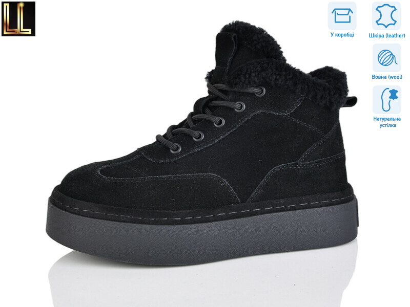 L-X0073-1, 8 (36-41), <strong>29</strong>, зима