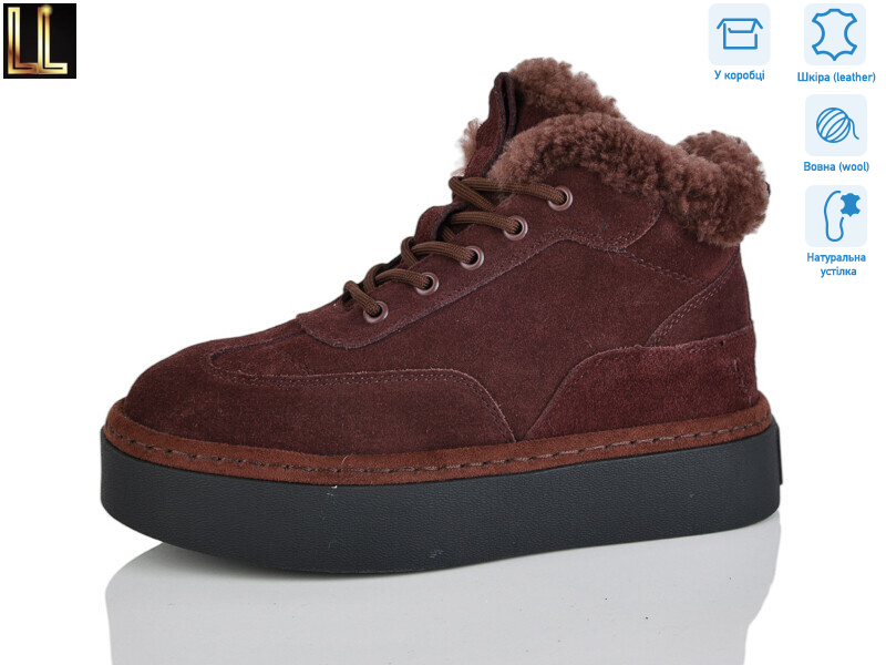 L-X0073-4, 8 (36-41), <strong>29</strong>, зима