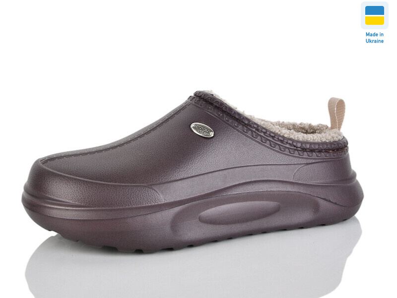 4101 коричневий, 8 (37-41), <strong>180</strong>, демісезон