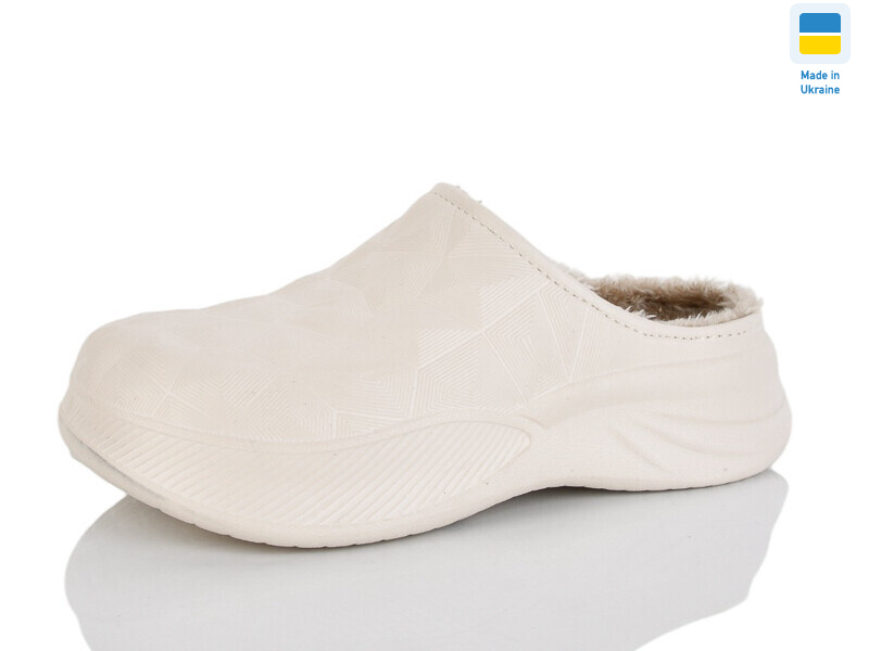 E28 беж, 8 (37-41), <strong>170</strong>, зима