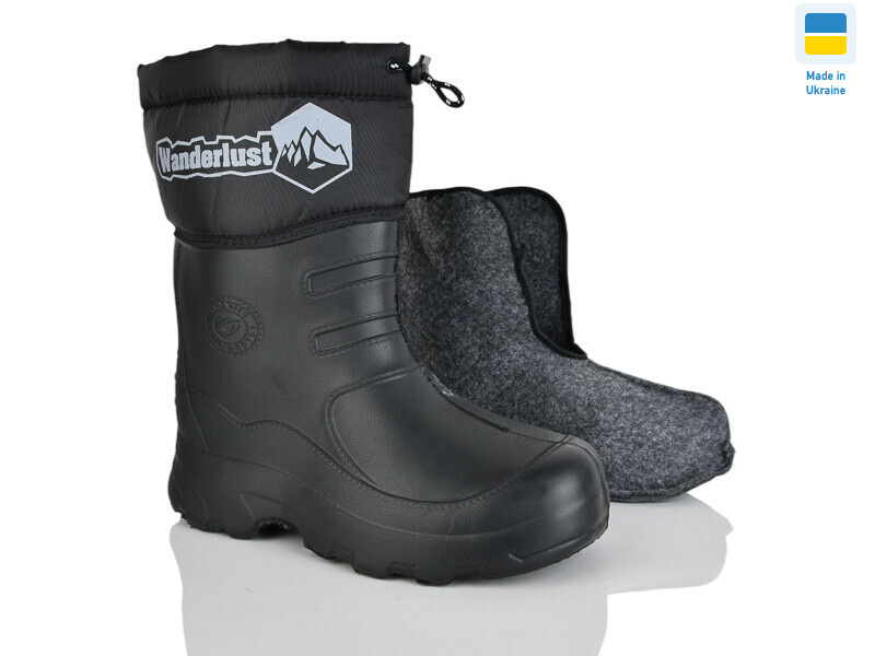 N22 чорний, 6 (42-45), <strong>250</strong>, зима