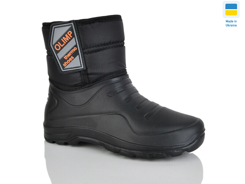 N322 чорний, 8 (41-46), <strong>265</strong>, зима