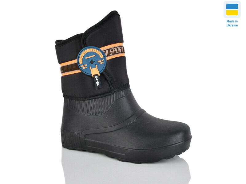 N542 чорний, 8 (37-41), <strong>255</strong>, зима