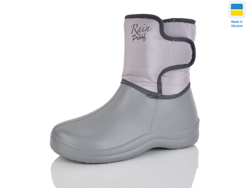 N339 сірий, 6 (37-41), <strong>240</strong>, зима