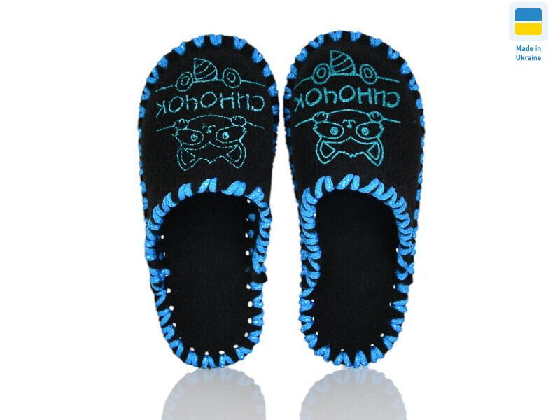 036 чорний, 9 (30-35), <strong>155</strong>, демісезон