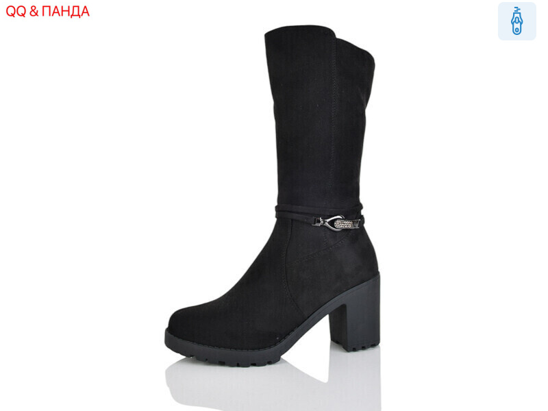 308-1, 6 (36-40), <strong>880</strong>, зима