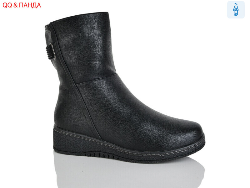 850, 8 (37-42), <strong>660</strong>, зима