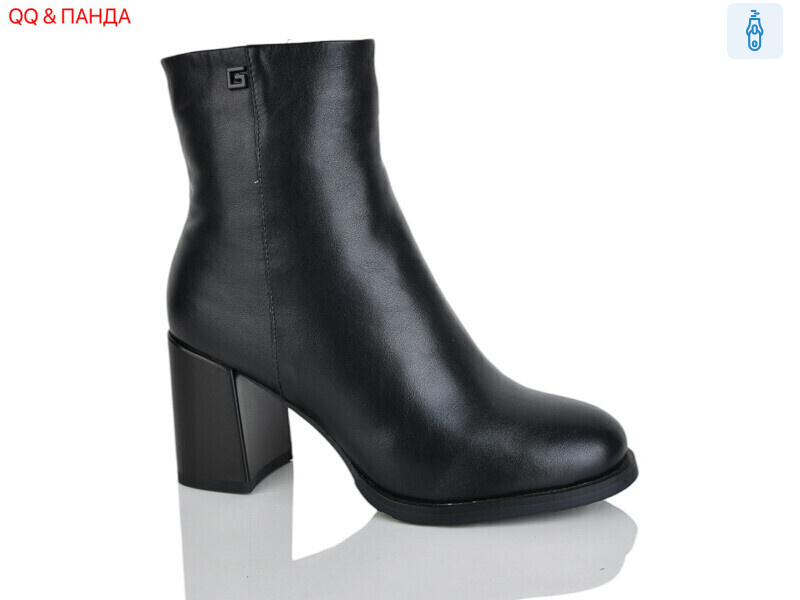 SA016M, 6 (36-41), <strong>750</strong>, зима