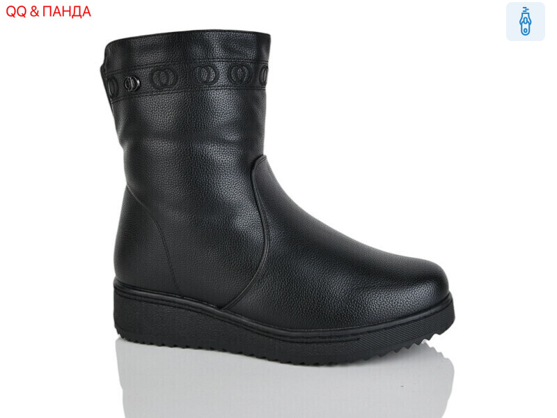 603-1, 8 (37-42), <strong>660</strong>, зима