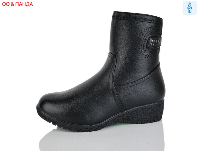 905, 8 (37-42), <strong>660</strong>, зима