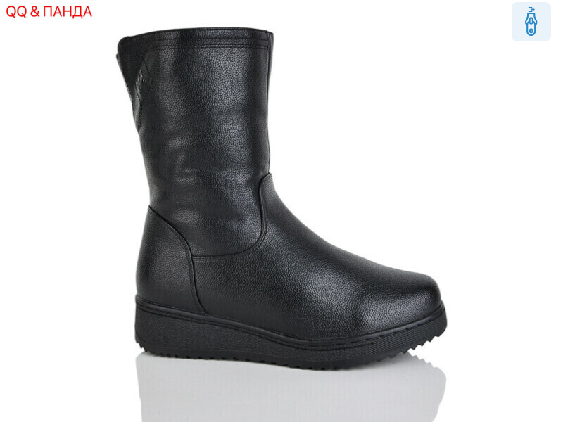 803-1, 8 (37-42), <strong>660</strong>, зима