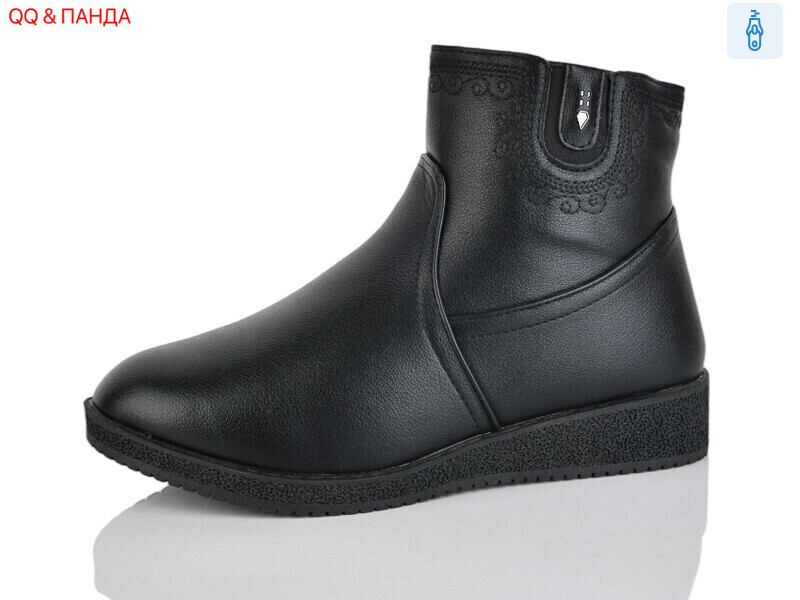 412-9, 6 (41-43), <strong>660</strong>, зима