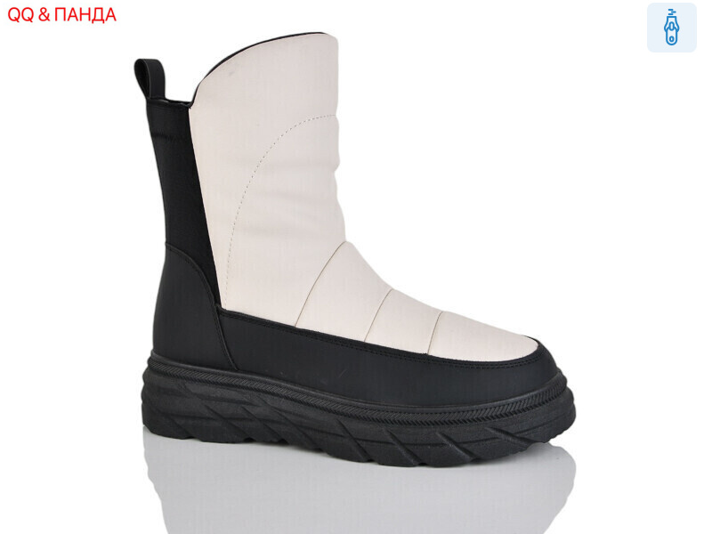 M207-3, 8 (36-41), <strong>550</strong>, зима