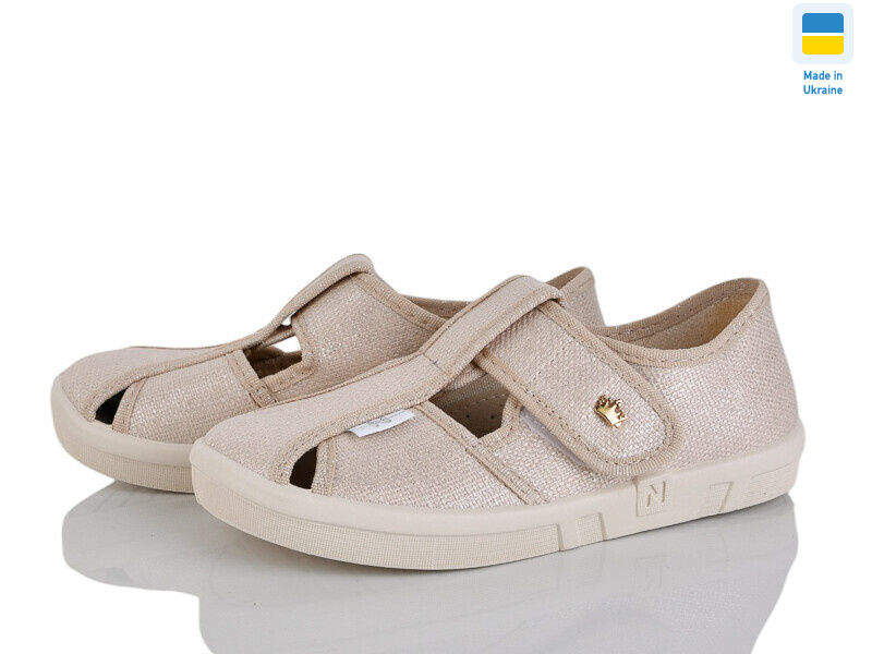 Мерлін бежевий, 7 (26-32), <strong>360</strong>, демісезон