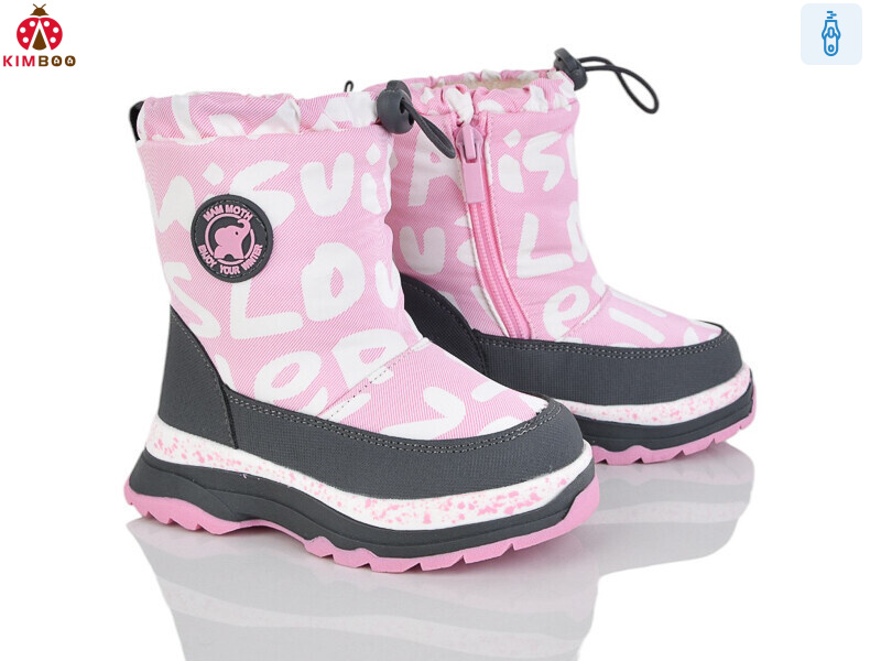 НFG24109-1F, 8 (23-28), <strong>550</strong>, зима