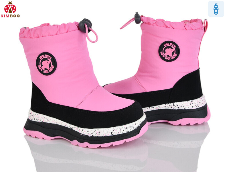 НFG24109-1P, 8 (23-28), <strong>550</strong>, зима