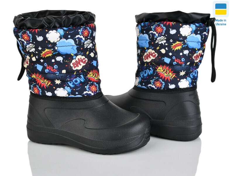 ARM1023, 6 (28-34), <strong>295</strong>, зима