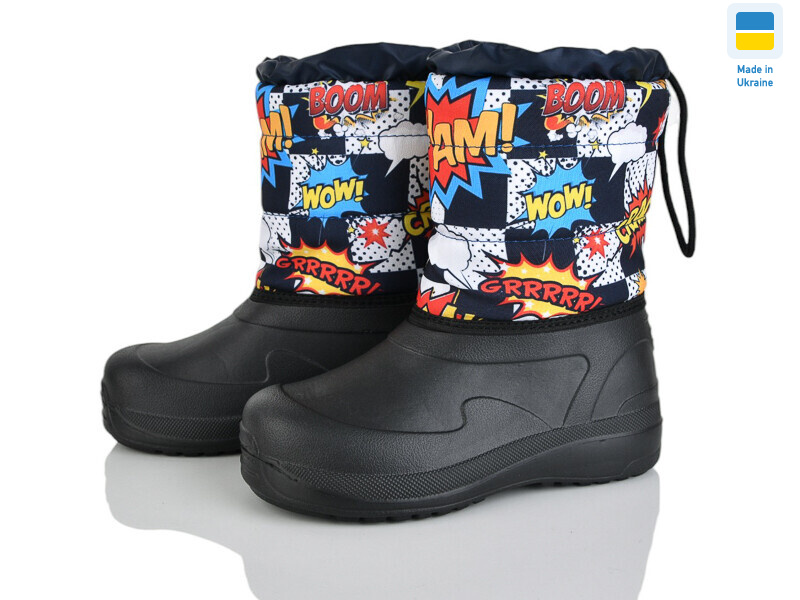 ARM1024, 6 (28-34), <strong>295</strong>, зима