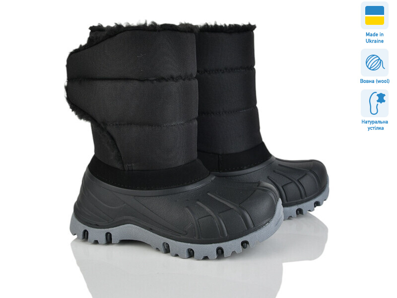 ARM3060, 8 (26-33), <strong>525</strong>, зима