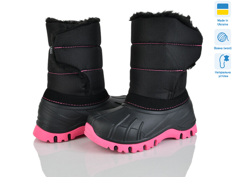 ARM3050, 8 (26-33), <strong>525</strong>, зима