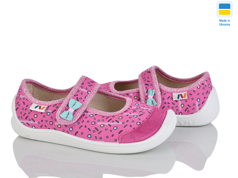 702-05, 8 (25-32), <strong>290</strong>, демісезон