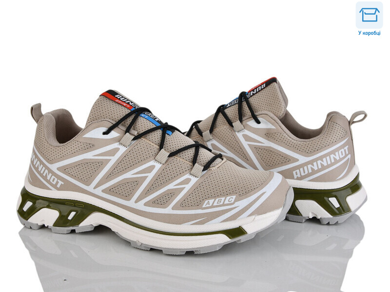 TO65-6, 8 (36-41), <strong>380</strong>, демісезон