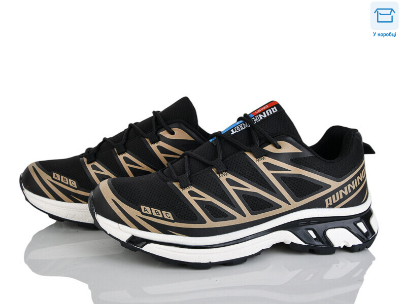 TO65-7, 8 (36-41), <strong>380</strong>, демісезон