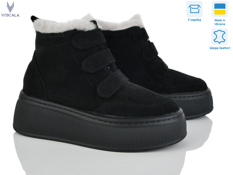 27968ч-VLZ-272 ч.з., 6 (37-41), <strong>1060</strong>, зима